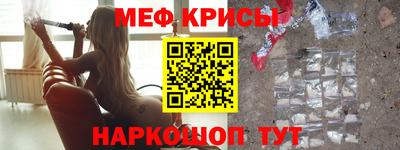 MDMA Premium VHQ Пыть-Ях