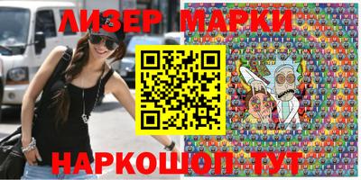 МДМА Пушкино