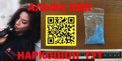 MDMA Premium VHQ Пыть-Ях