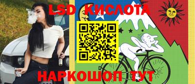МДМА Пушкино