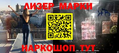 МДМА Пушкино