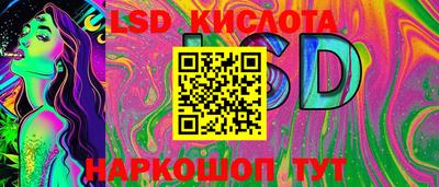МДМА Пушкино