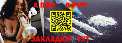 MDMA Premium VHQ Пыть-Ях