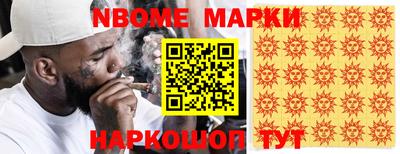 МДМА Пушкино