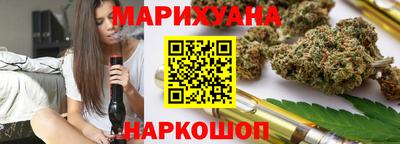 гидра Пугачёв