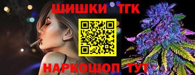 MDMA Premium VHQ Пыть-Ях