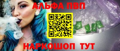 MDMA Premium VHQ Пыть-Ях