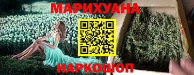 MDMA Premium VHQ Пыть-Ях