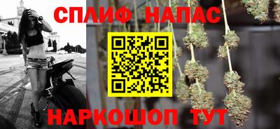 МДМА Пушкино