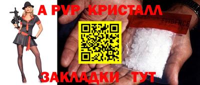 MDMA Premium VHQ Пыть-Ях