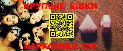 MDMA Premium VHQ Пыть-Ях