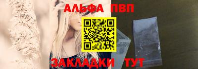 MDMA Premium VHQ Пыть-Ях