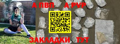 MDMA Premium VHQ Пыть-Ях