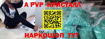 MDMA Premium VHQ Пыть-Ях