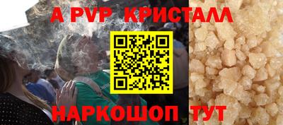 МДМА Пушкино