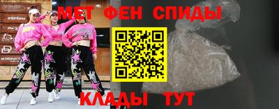МДМА Пушкино