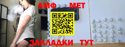 МДМА Пушкино