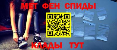 МДМА Пушкино