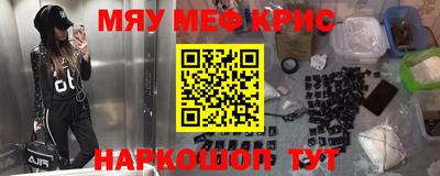 MDMA Premium VHQ Пыть-Ях