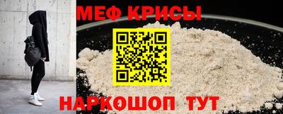 МДМА Пушкино