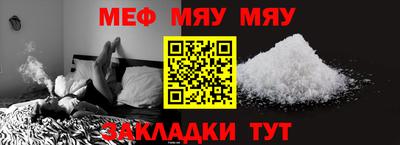 МДМА Пушкино