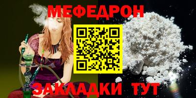 MDMA Premium VHQ Пыть-Ях