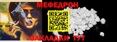 MDMA Premium VHQ Пыть-Ях